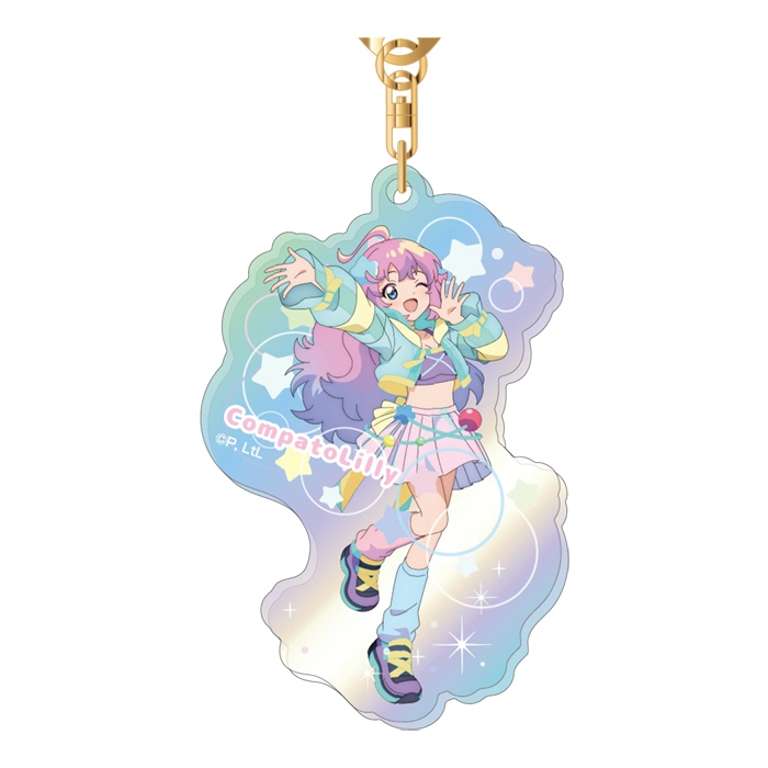 オーロラアクリルキーホルダー