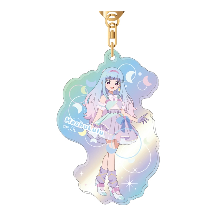 オーロラアクリルキーホルダー