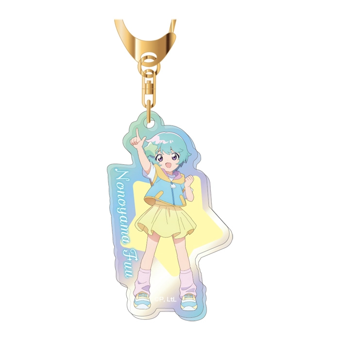 オーロラアクリルキーホルダー