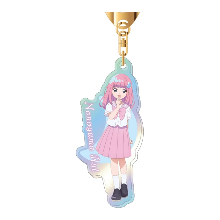 オーロラアクリルキーホルダー