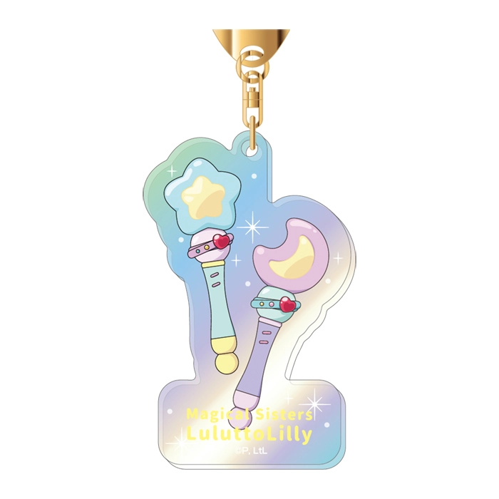 オーロラアクリルキーホルダー