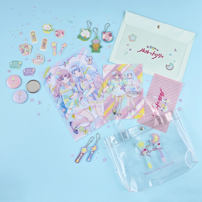 一番くじちょこっと 魔法の姉妹ルルットリリィ＆魔法の天使クリィミーマミ