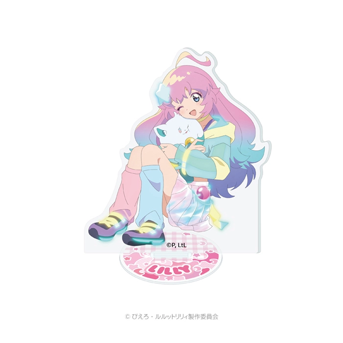 魔法の姉妹ルルットリリィ　アクリルスタンド
