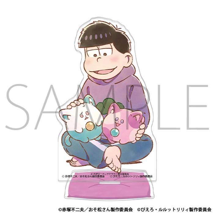 アクリルスタンド　一松＆うぐいす＆あずき