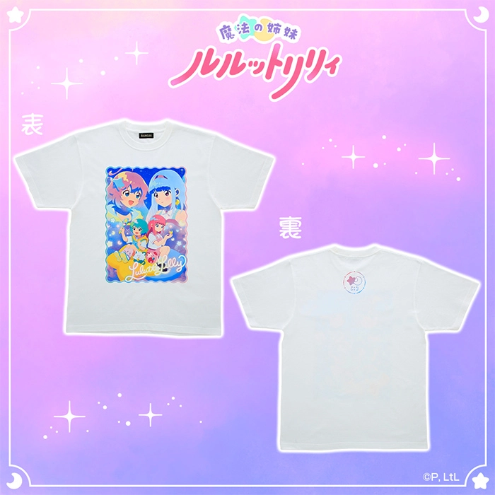 魔法の姉妹ルルットリリィ　デザインTシャツ（ティザー／ネオン）【7月お届け】