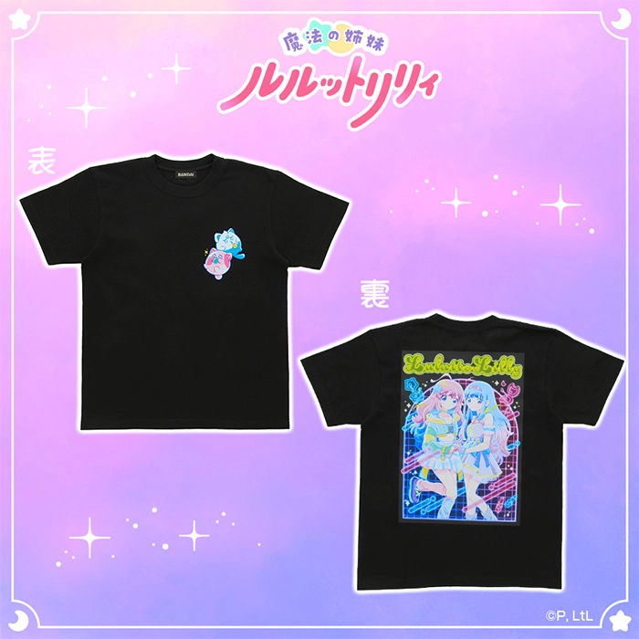 魔法の姉妹ルルットリリィ　デザインTシャツ（ティザー／ネオン）【7月お届け】
